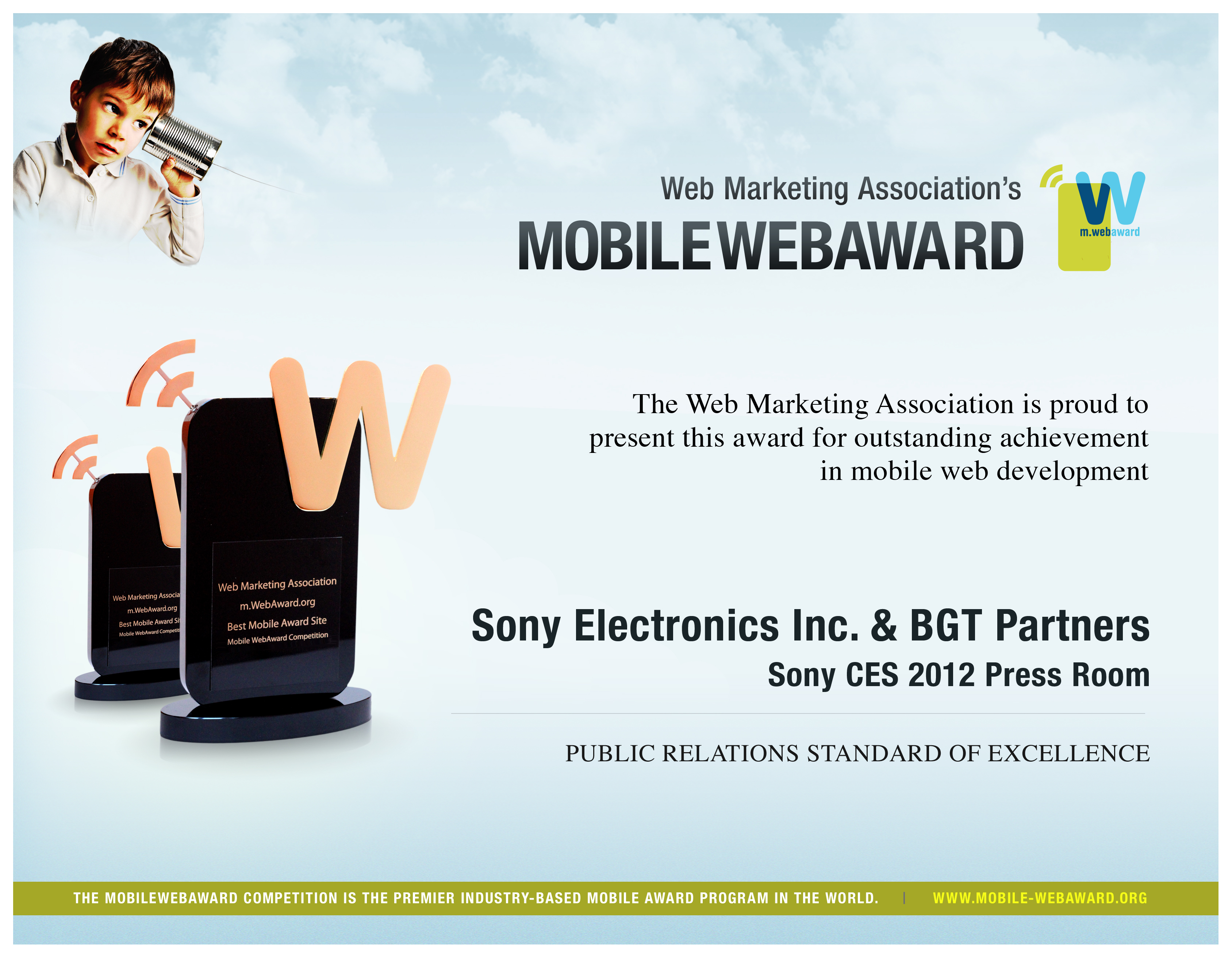 2012 Mobile Certificate of Achievement 